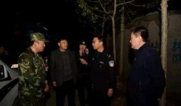 临沂男子爆料视频最新,揭露惊人真相！